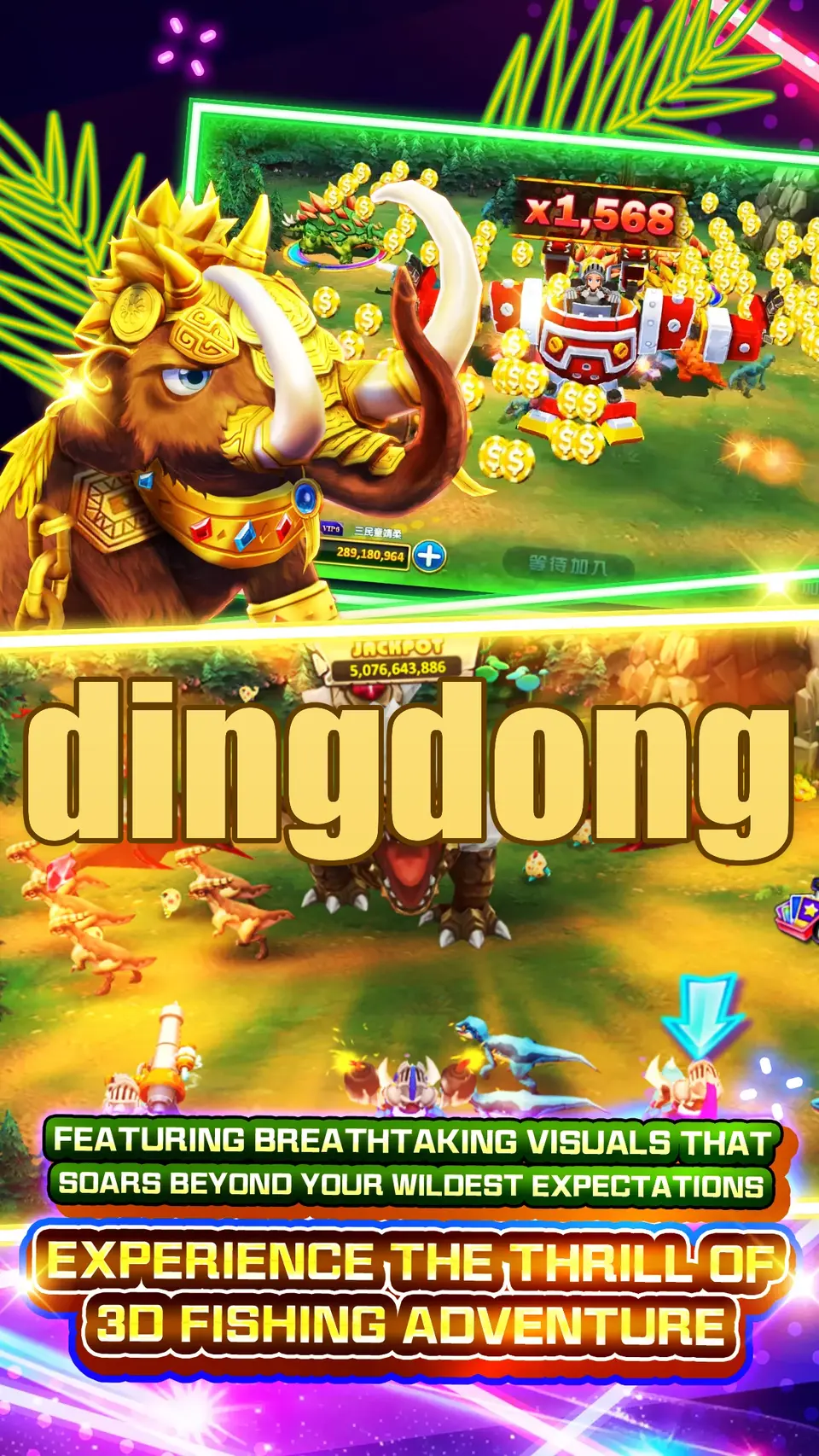dingdong Unduh
