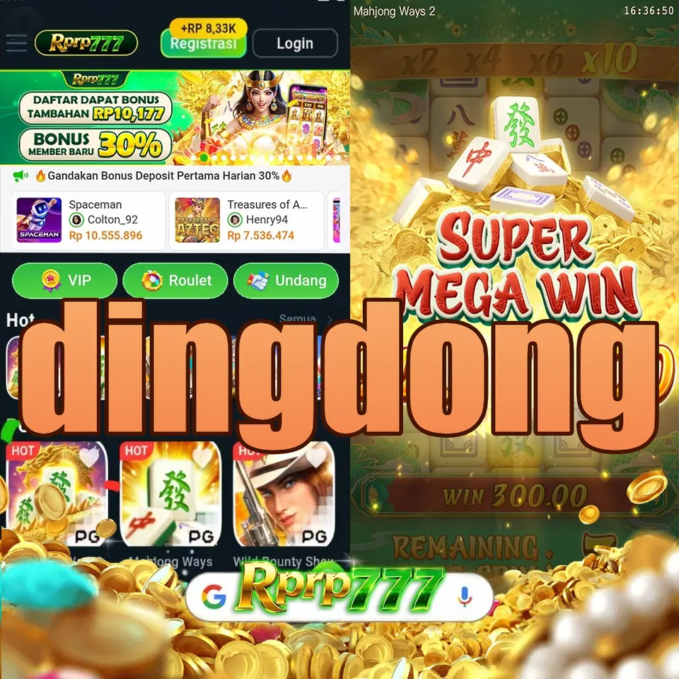 dingdong Masuk