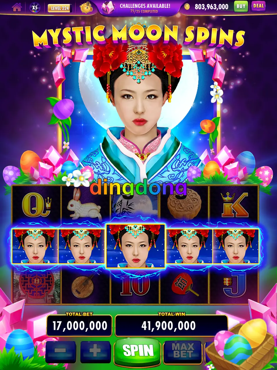 dingdong Tangkapan Layar - APK Resmi